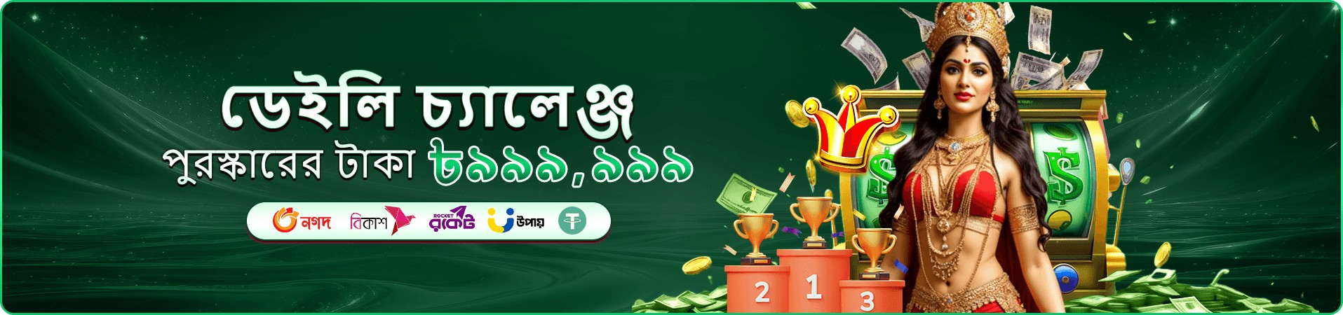 gk33 ক্যাসিনো লাইভ গেমস